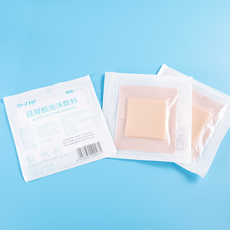 Square Silicone Foam Dressing